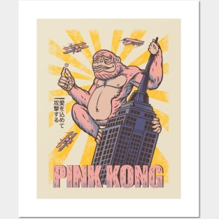 PINK KONG Posters and Art